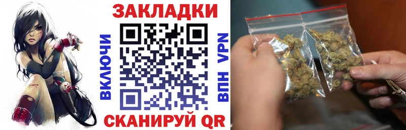 Наркота Туран Cocaine Меф мяу мяу Канабис