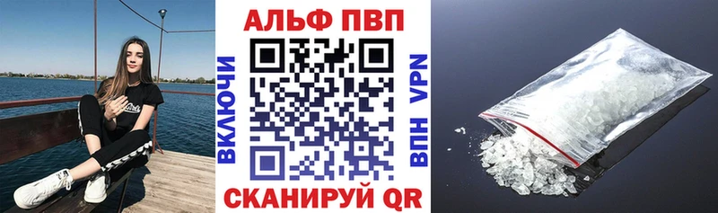 hydra зеркало  Туран  A-PVP крисы CK 
