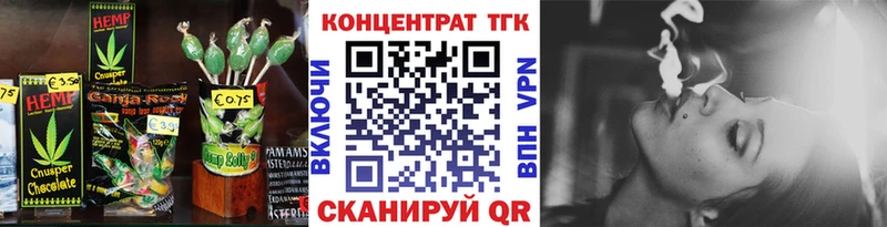 Cannafood марихуана  ссылка на мегу вход  Туран 