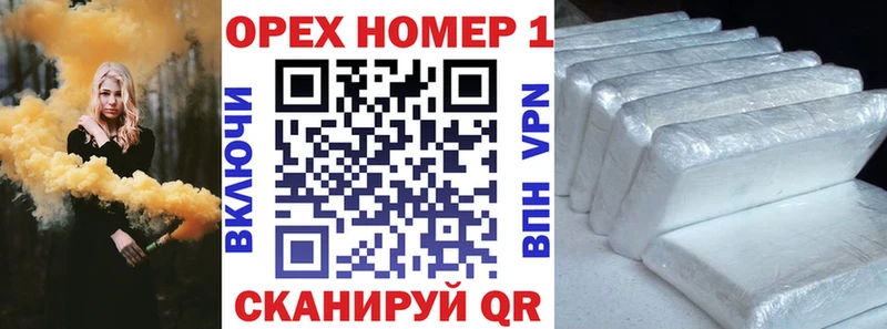 Кокаин 97%  MEGA зеркало  Туран 