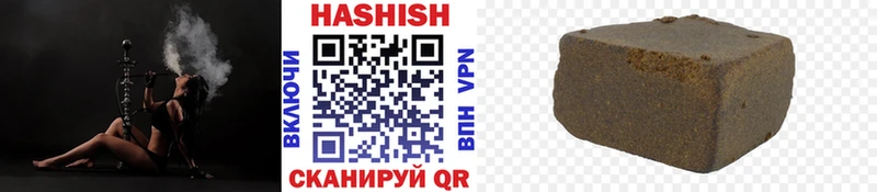 ГАШИШ VHQ  Туран 