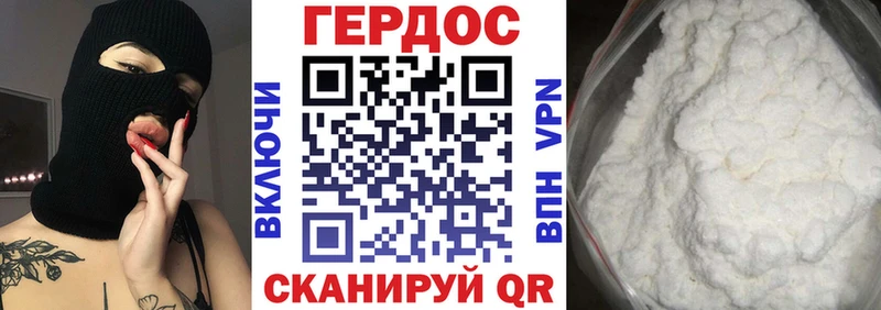 ГЕРОИН Афган  где купить наркоту  Туран 