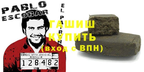 бутик Магадан