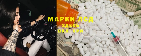 бутик Магадан