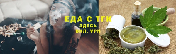 PSILOCYBIN Магас