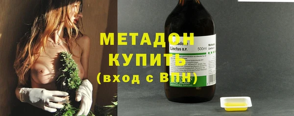 бутик Магадан