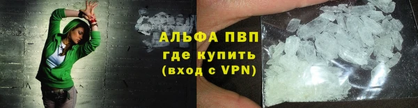 бутик Магадан