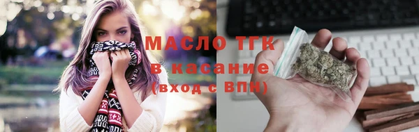 бутик Магадан
