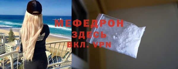 PSILOCYBIN Магас