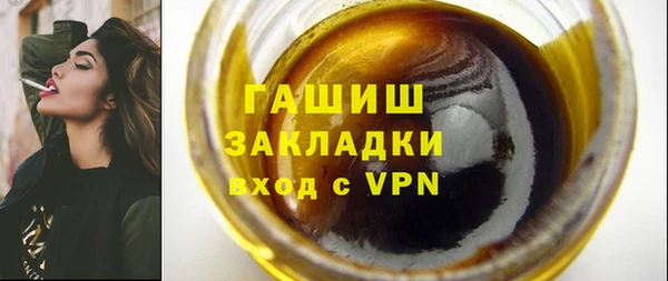 ПСИЛОЦИБИНОВЫЕ ГРИБЫ Майский