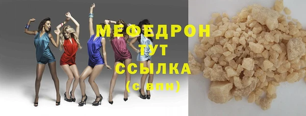 ПСИЛОЦИБИНОВЫЕ ГРИБЫ Майский