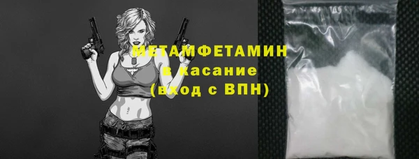 ПСИЛОЦИБИНОВЫЕ ГРИБЫ Майский