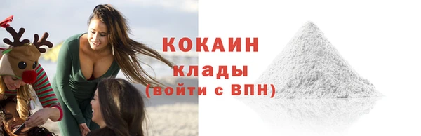 ПСИЛОЦИБИНОВЫЕ ГРИБЫ Майский
