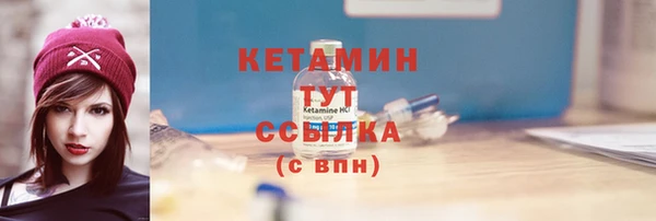 PSILOCYBIN Магас