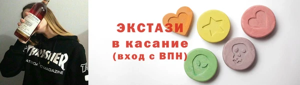 бутик Магадан