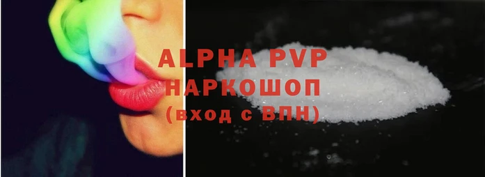 PSILOCYBIN Магас