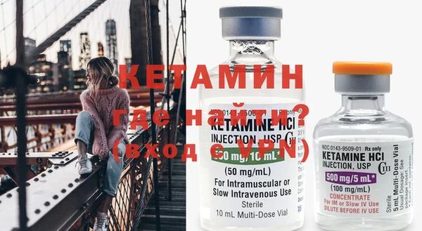 бутик Магадан