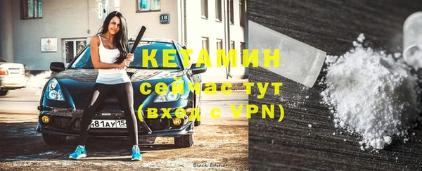 ПСИЛОЦИБИНОВЫЕ ГРИБЫ Майский