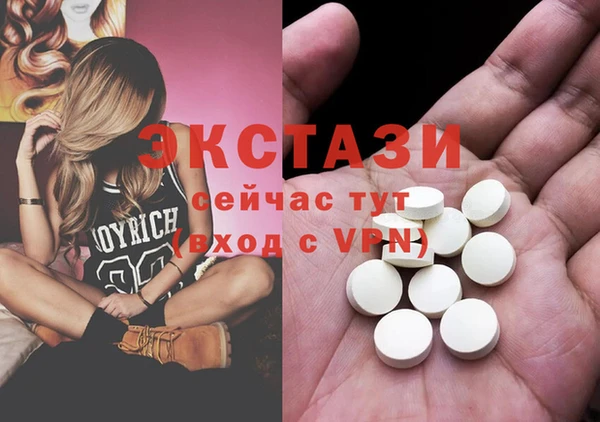 бутик Магадан