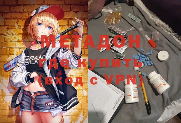 ПСИЛОЦИБИНОВЫЕ ГРИБЫ Майский