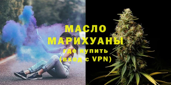 бутик Магадан