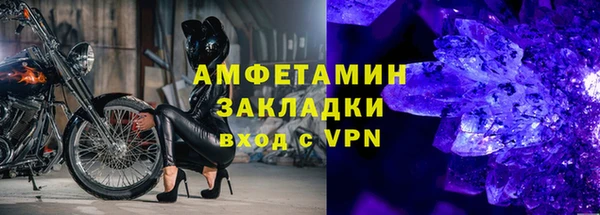 бутик Магадан