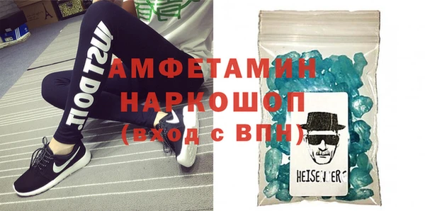 бутик Магадан