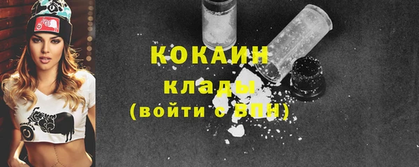 ПСИЛОЦИБИНОВЫЕ ГРИБЫ Майский