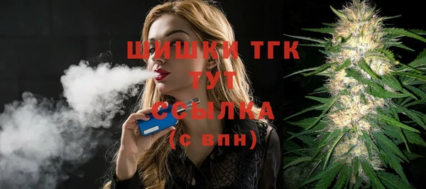 ПСИЛОЦИБИНОВЫЕ ГРИБЫ Майский