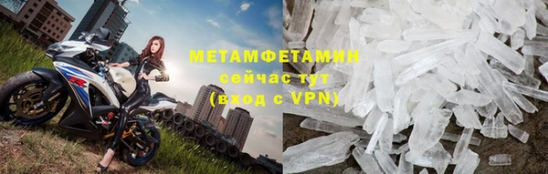 бутик Магадан