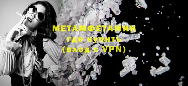 PSILOCYBIN Магас