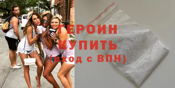 ПСИЛОЦИБИНОВЫЕ ГРИБЫ Майский