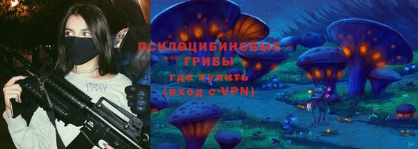 бутик Магадан