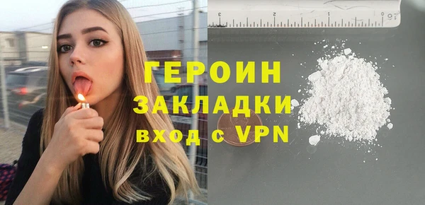 ПСИЛОЦИБИНОВЫЕ ГРИБЫ Майский