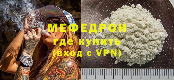 PSILOCYBIN Магас