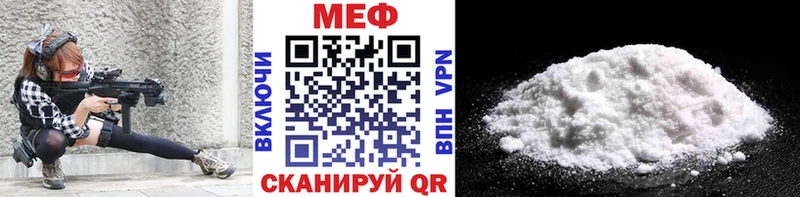 МЕГА сайт  что такое   Туран  Мефедрон VHQ 
