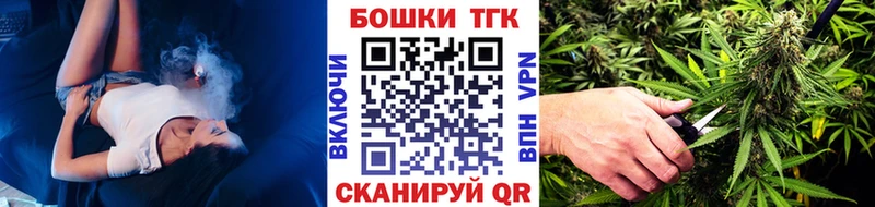 Марихуана MAZAR  Туран 